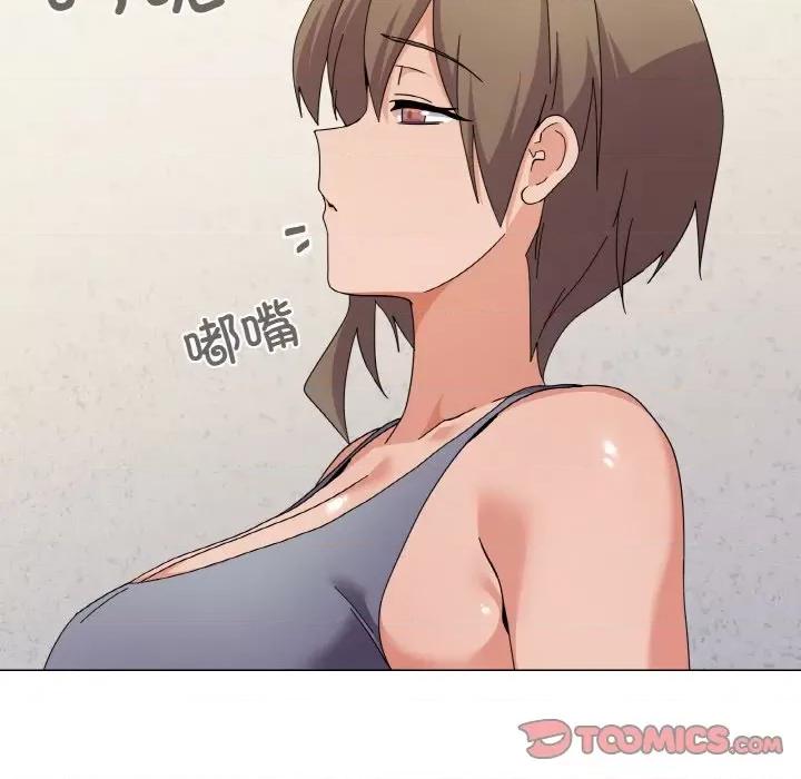 家人之间这样不好吧? 家人之间这样不好吧?-家人之间这样不好吧? 第27话 第57页