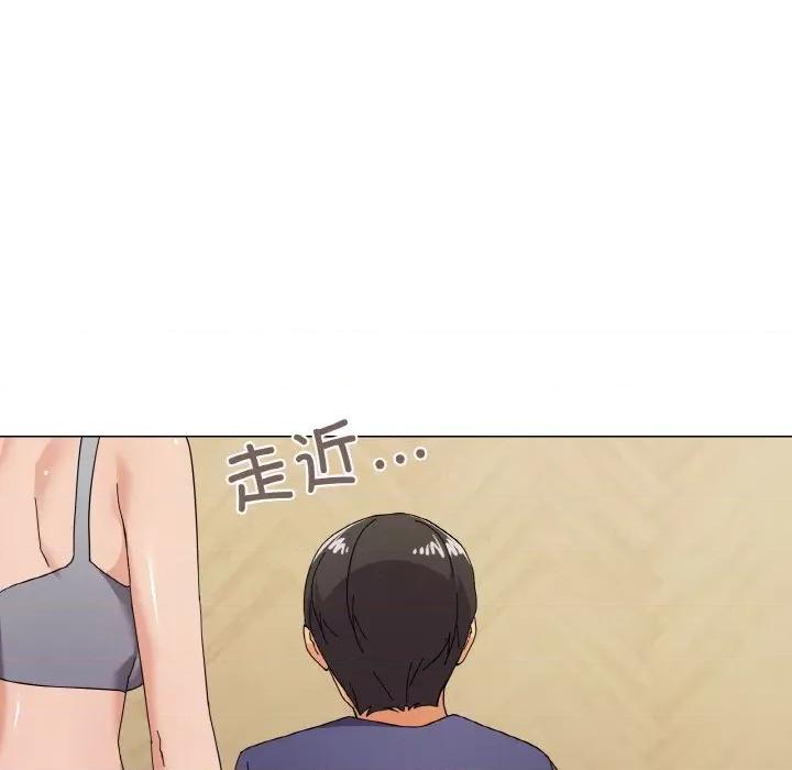 家人之间这样不好吧? 家人之间这样不好吧?-家人之间这样不好吧? 第27话 第58页
