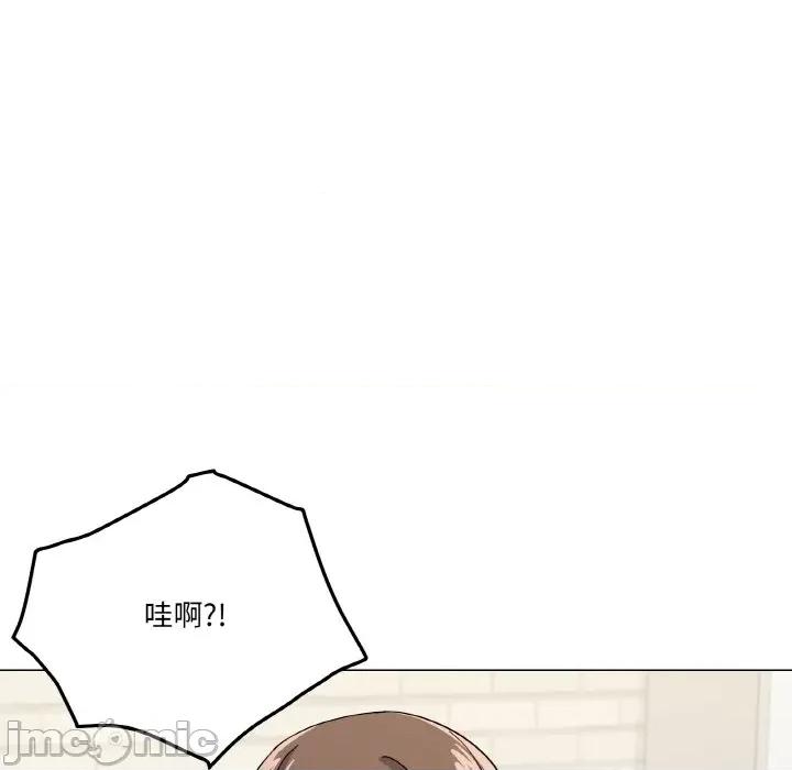 家人之间这样不好吧? 家人之间这样不好吧?-家人之间这样不好吧? 第27话 第60页