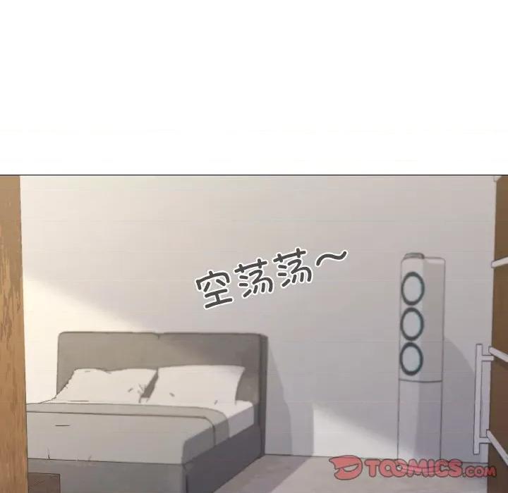 家人之间这样不好吧? 家人之间这样不好吧?-家人之间这样不好吧? 第27话 第129页