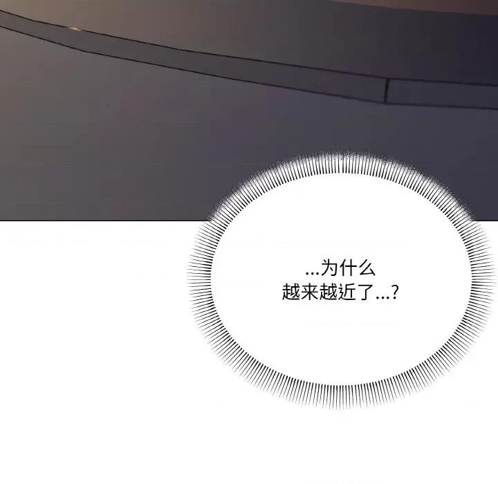 家人之间这样不好吧? 家人之间这样不好吧?-家人之间这样不好吧? 第28话 第19页