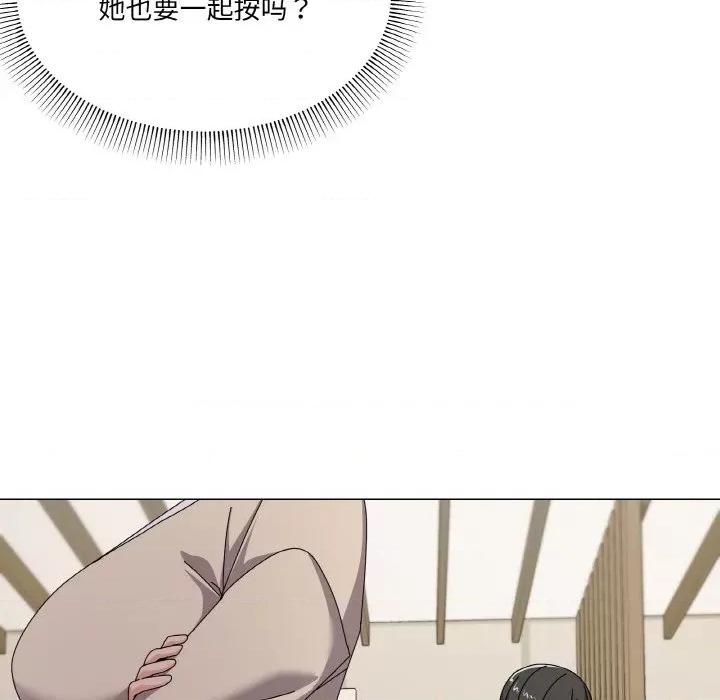 家人之间这样不好吧? 家人之间这样不好吧?-家人之间这样不好吧? 第28话 第67页