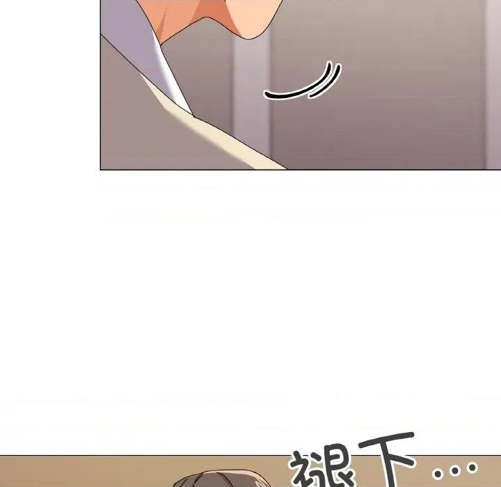 家人之间这样不好吧? 家人之间这样不好吧?-家人之间这样不好吧? 第28话 第72页