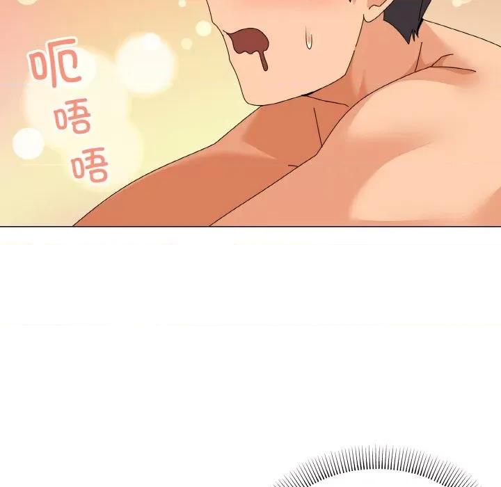 家人之间这样不好吧? 家人之间这样不好吧?-家人之间这样不好吧? 第28话 第89页