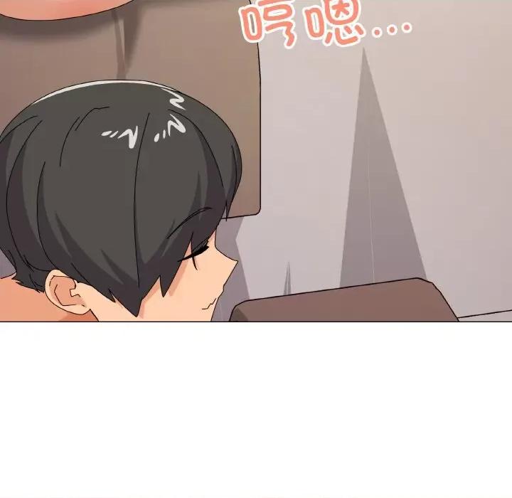 家人之间这样不好吧? 家人之间这样不好吧?-家人之间这样不好吧? 第28话 第91页