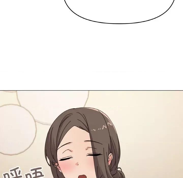 家人之间这样不好吧? 家人之间这样不好吧?-家人之间这样不好吧? 第28话 第101页