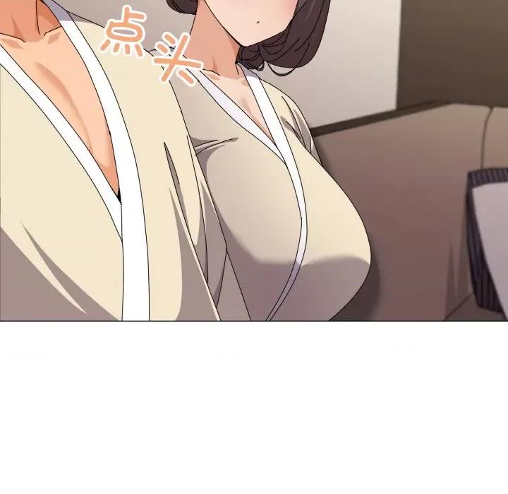 家人之间这样不好吧? 家人之间这样不好吧?-家人之间这样不好吧? 第28话 第108页