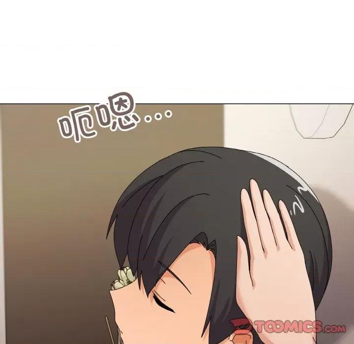 家人之间这样不好吧? 家人之间这样不好吧?-家人之间这样不好吧? 第28话 第111页