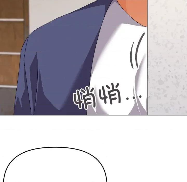 家人之间这样不好吧? 家人之间这样不好吧?-家人之间这样不好吧? 第30话 第43页