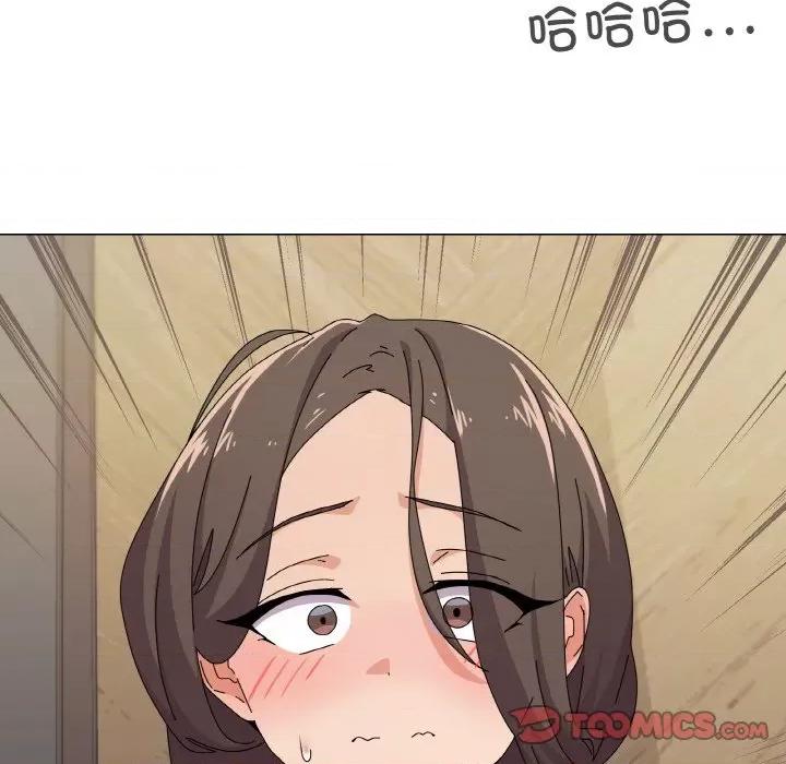 家人之间这样不好吧? 家人之间这样不好吧?-家人之间这样不好吧? 第30话 第63页