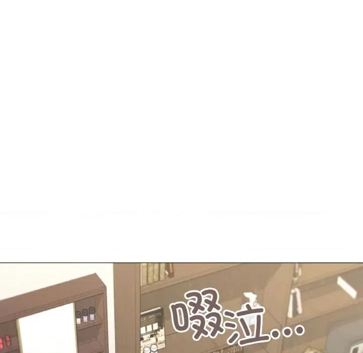 家人之间这样不好吧? 家人之间这样不好吧?-家人之间这样不好吧? 第31话 第22页