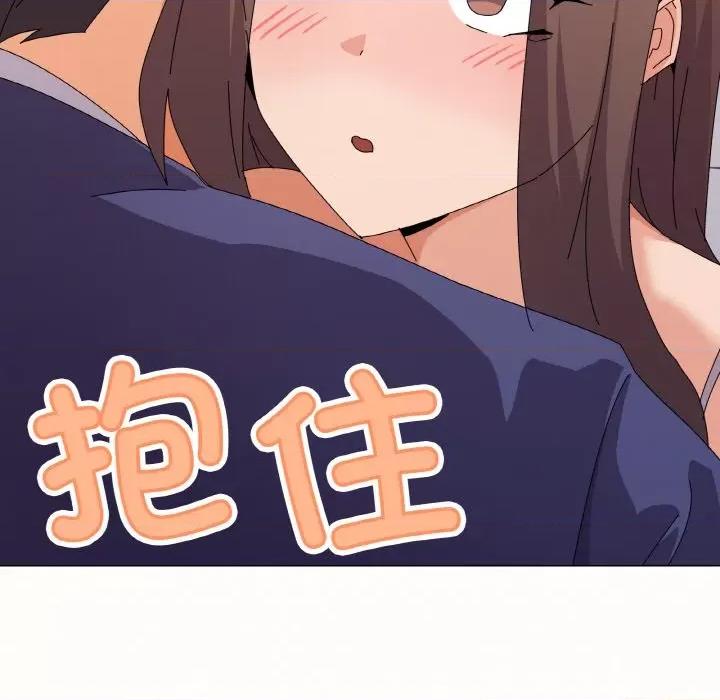 家人之间这样不好吧? 家人之间这样不好吧?-家人之间这样不好吧? 第31话 第64页