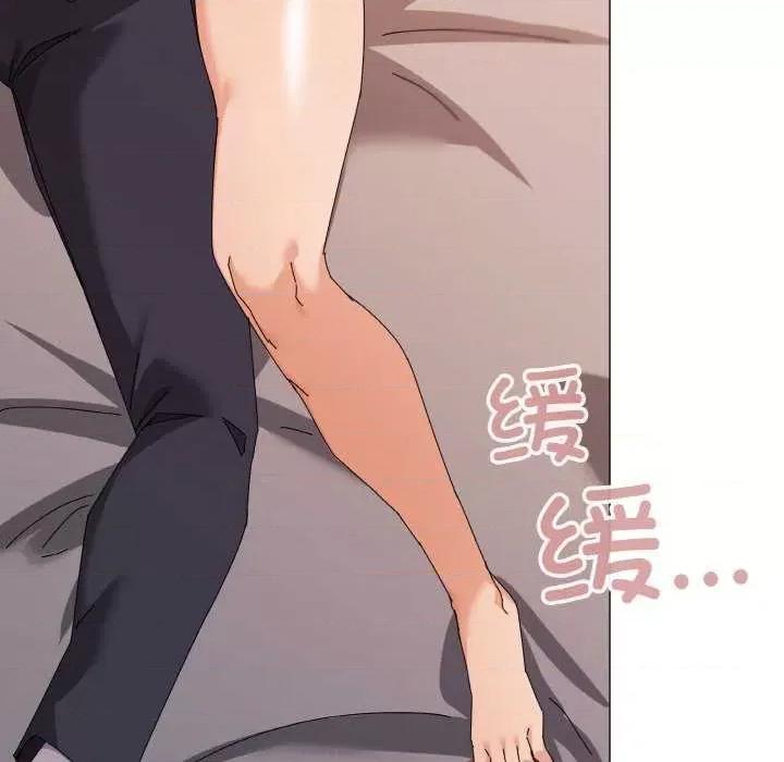 家人之间这样不好吧? 家人之间这样不好吧?-家人之间这样不好吧? 第32话 第24页