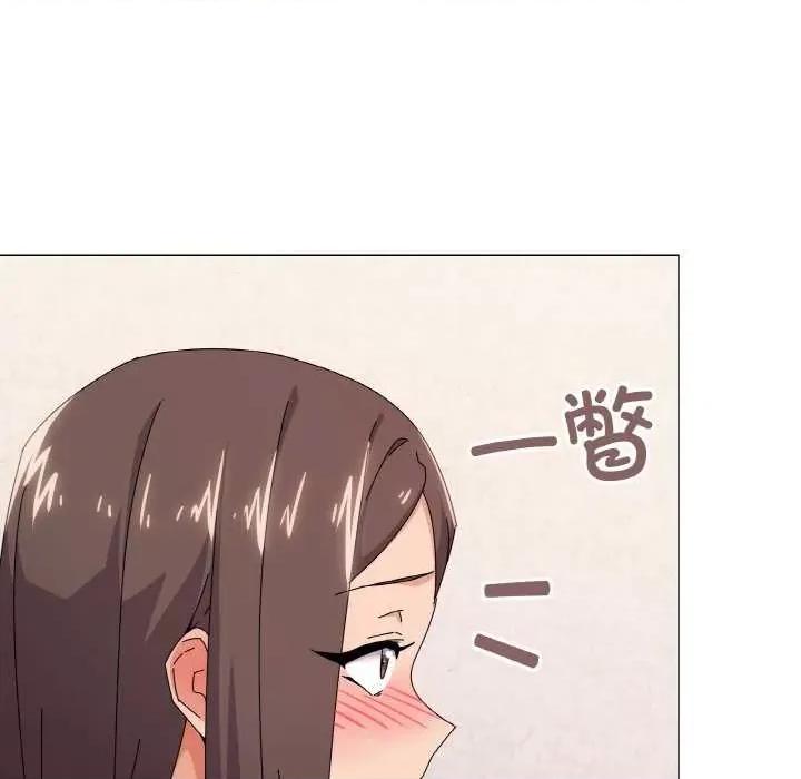 家人之间这样不好吧? 家人之间这样不好吧?-家人之间这样不好吧? 第32话 第34页