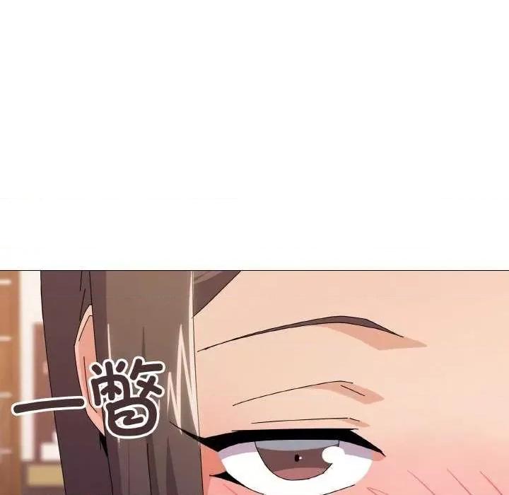 家人之间这样不好吧? 家人之间这样不好吧?-家人之间这样不好吧? 第32话 第83页