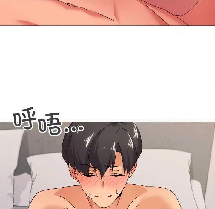 家人之间这样不好吧? 家人之间这样不好吧?-家人之间这样不好吧? 第32话 第104页