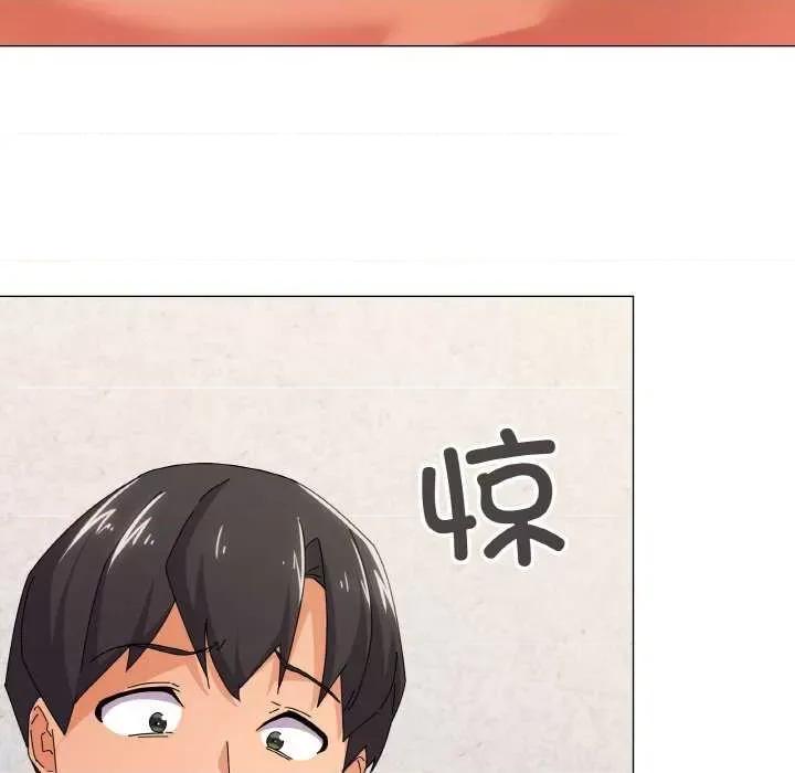 家人之间这样不好吧? 家人之间这样不好吧?-家人之间这样不好吧? 第32话 第108页