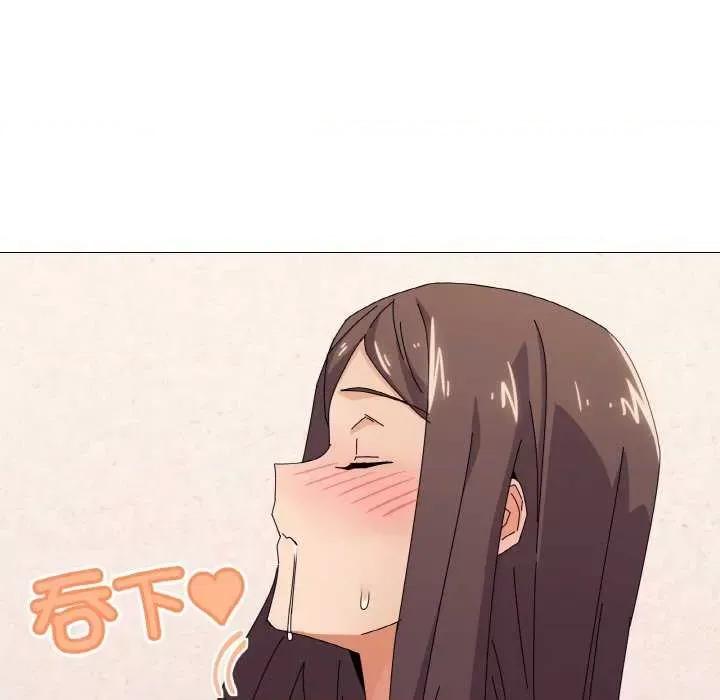 家人之间这样不好吧? 家人之间这样不好吧?-家人之间这样不好吧? 第32话 第112页