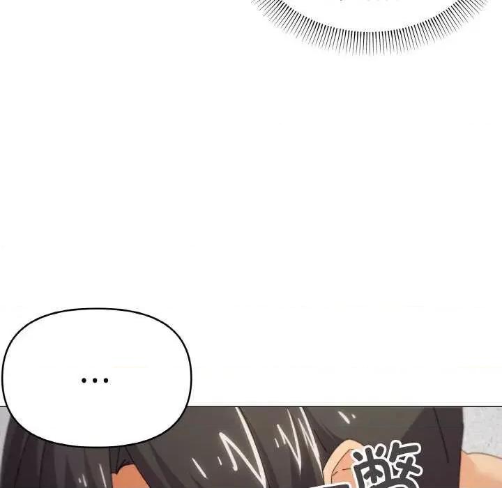 家人之间这样不好吧? 家人之间这样不好吧?-家人之间这样不好吧? 第33话 第84页