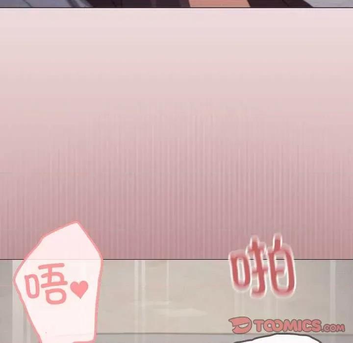 家人之间这样不好吧? 家人之间这样不好吧?-家人之间这样不好吧? 第33话 第129页