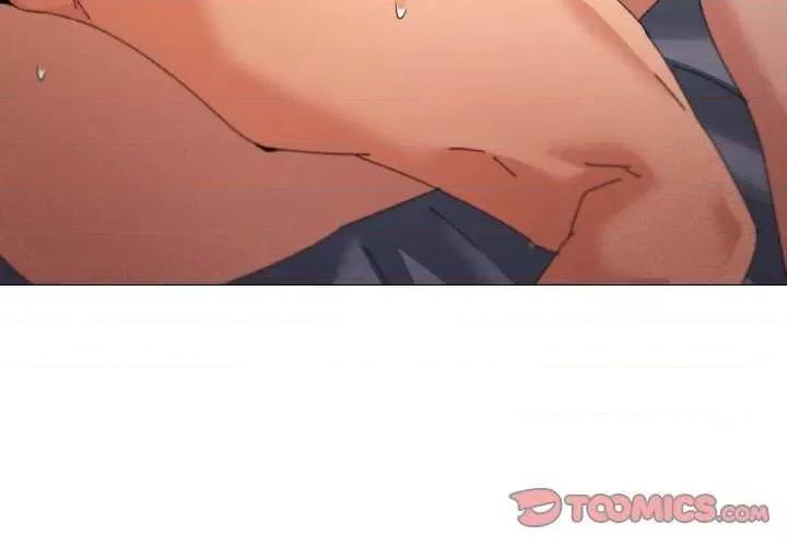 家人之间这样不好吧? 家人之间这样不好吧?-家人之间这样不好吧? 第34话 第3页