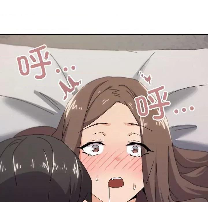 家人之间这样不好吧? 家人之间这样不好吧?-家人之间这样不好吧? 第34话 第8页
