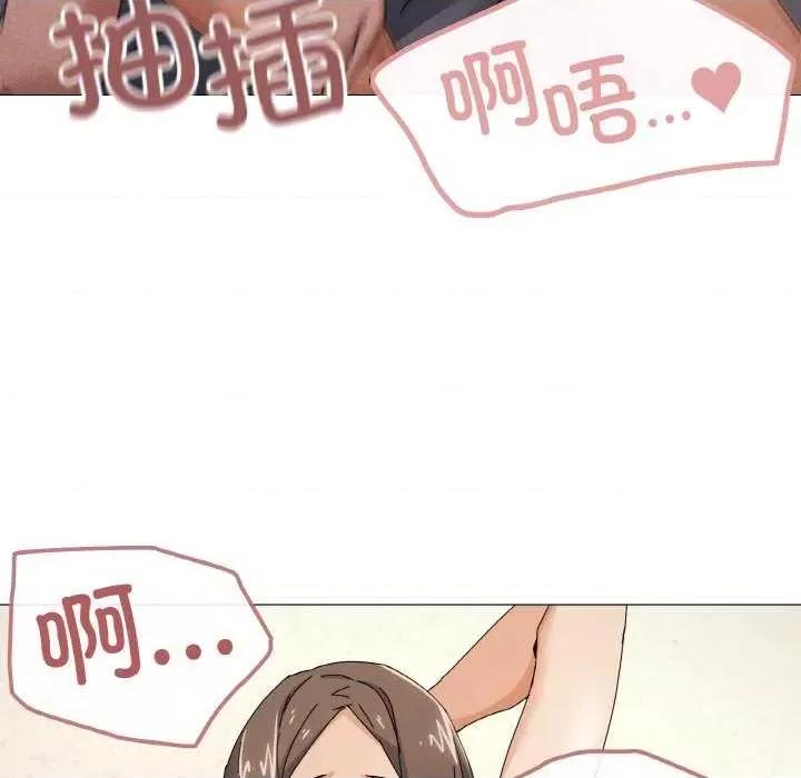 家人之间这样不好吧? 家人之间这样不好吧?-家人之间这样不好吧? 第34话 第67页