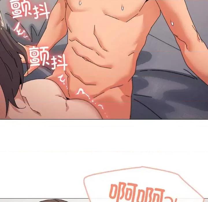 家人之间这样不好吧? 家人之间这样不好吧?-家人之间这样不好吧? 第34话 第108页