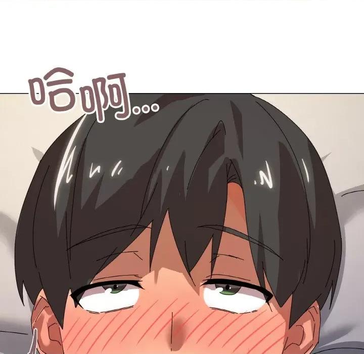 家人之间这样不好吧? 家人之间这样不好吧?-家人之间这样不好吧? 第35话 第41页