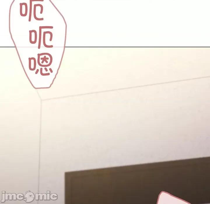 家人之间这样不好吧? 家人之间这样不好吧?-家人之间这样不好吧? 第35话 第120页