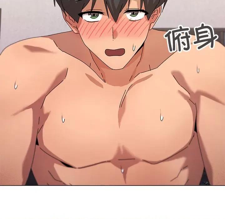 家人之间这样不好吧? 家人之间这样不好吧?-家人之间这样不好吧? 第36话 第38页