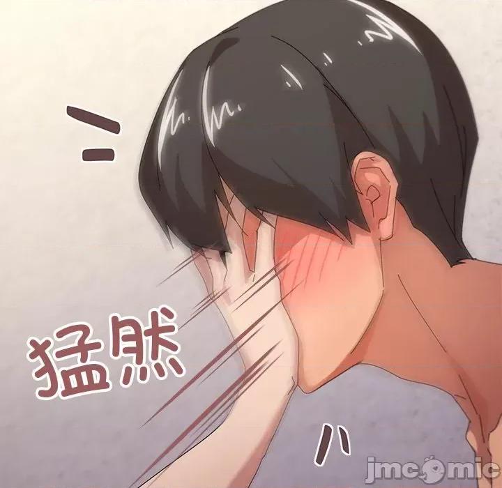 家人之间这样不好吧? 家人之间这样不好吧?-家人之间这样不好吧? 第36话 第40页