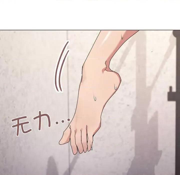 家人之间这样不好吧? 家人之间这样不好吧?-家人之间这样不好吧? 第37话 第29页