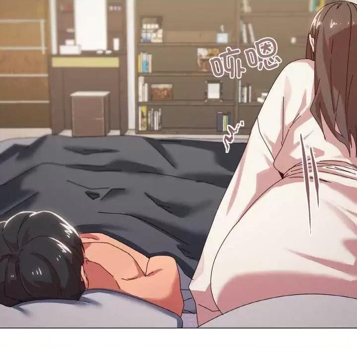 家人之间这样不好吧? 家人之间这样不好吧?-家人之间这样不好吧? 第37话 第46页