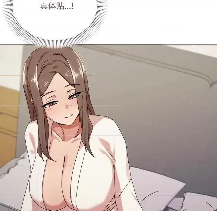 家人之间这样不好吧? 家人之间这样不好吧?-家人之间这样不好吧? 第37话 第53页