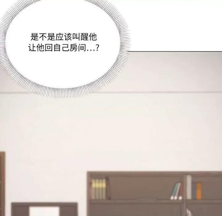 家人之间这样不好吧? 家人之间这样不好吧?-家人之间这样不好吧? 第37话 第68页