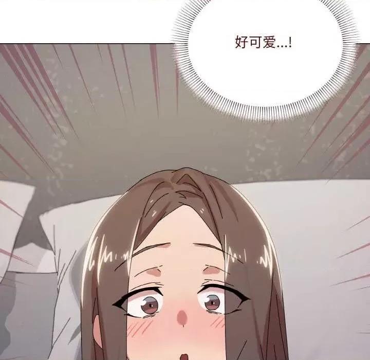 家人之间这样不好吧? 家人之间这样不好吧?-家人之间这样不好吧? 第37话 第72页