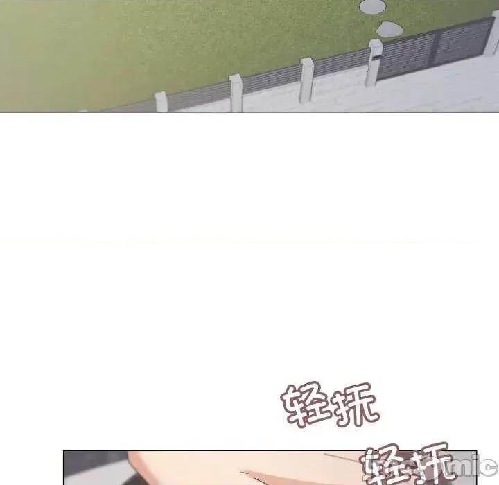 家人之间这样不好吧? 家人之间这样不好吧?-家人之间这样不好吧? 第37话 第85页