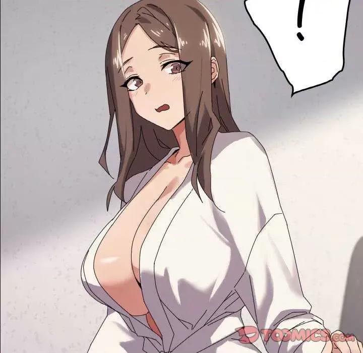 家人之间这样不好吧? 家人之间这样不好吧?-家人之间这样不好吧? 第37话 第87页