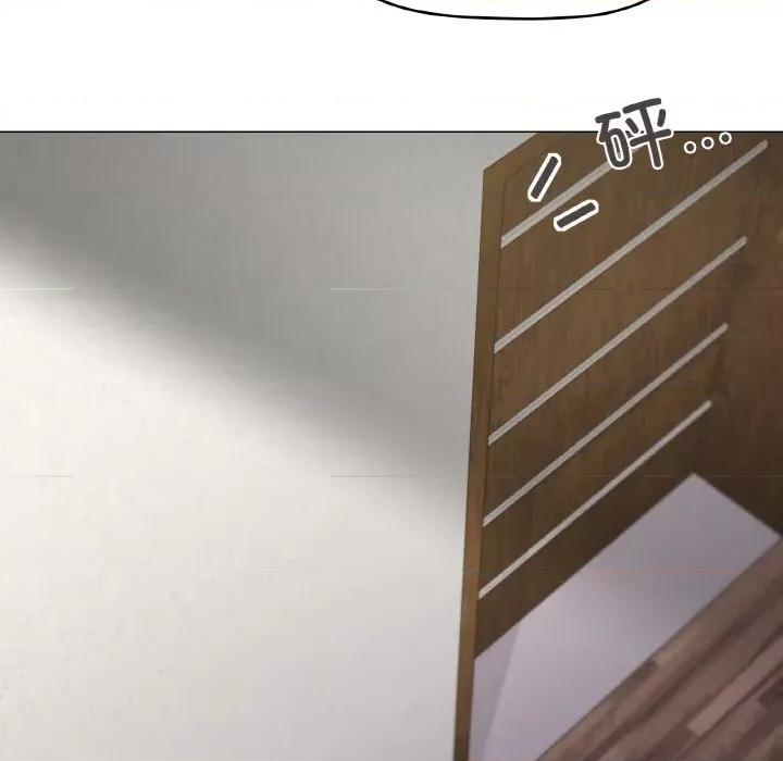 家人之间这样不好吧? 家人之间这样不好吧?-家人之间这样不好吧? 第38话 第56页