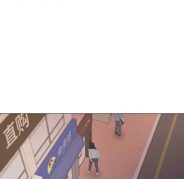 家人之间这样不好吧? 家人之间这样不好吧?-家人之间这样不好吧? 第38话 第96页