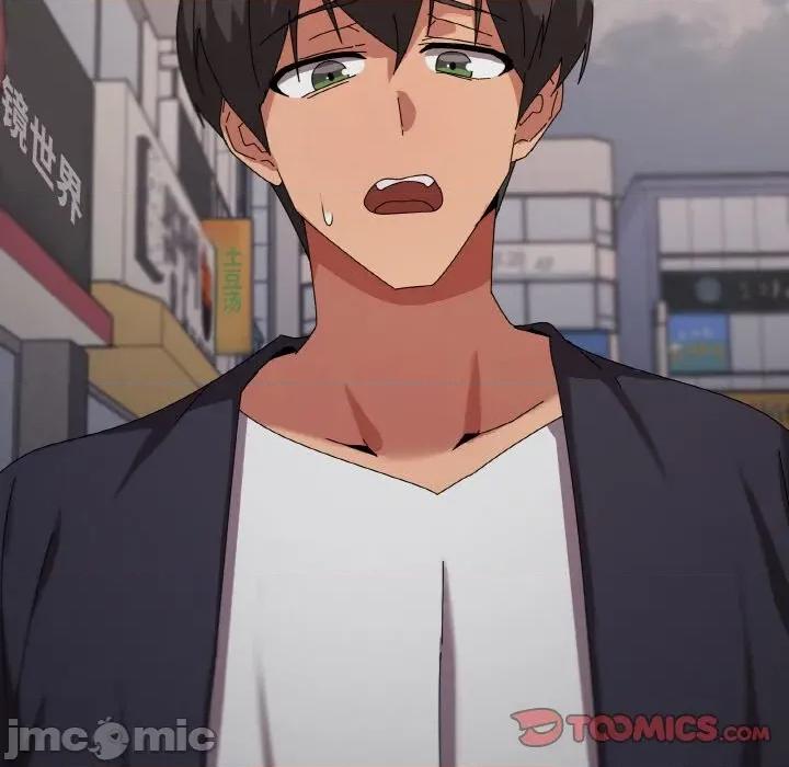 家人之间这样不好吧? 家人之间这样不好吧?-家人之间这样不好吧? 第39话 第15页