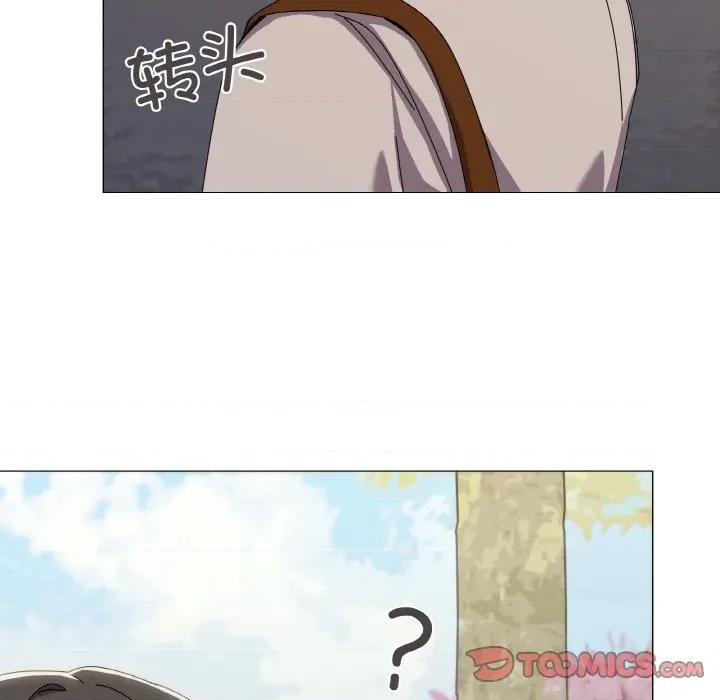 家人之间这样不好吧? 家人之间这样不好吧?-家人之间这样不好吧? 第40话 第51页