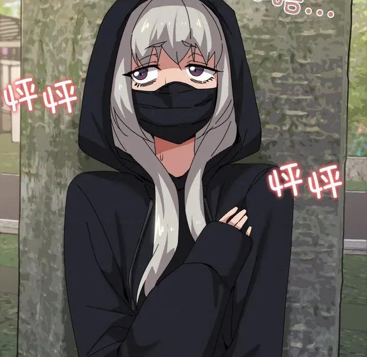 家人之间这样不好吧? 家人之间这样不好吧?-家人之间这样不好吧? 第40话 第56页