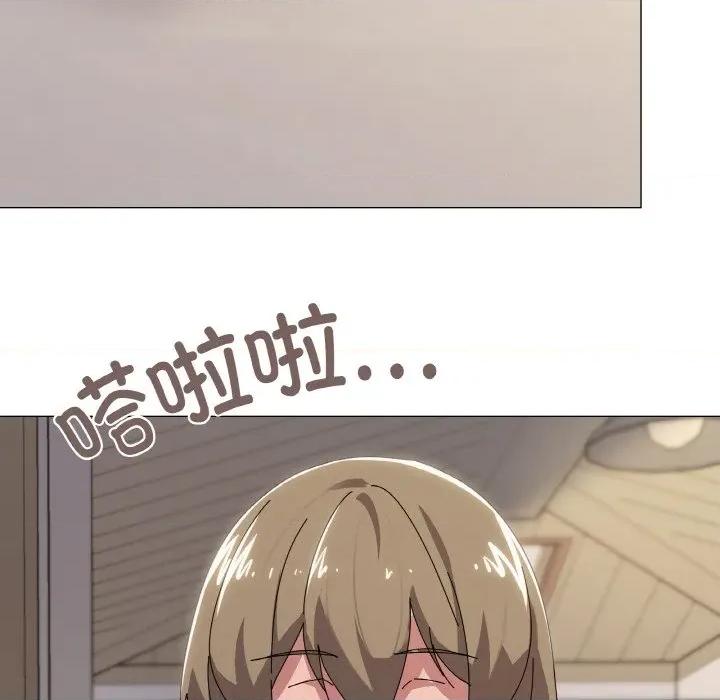 家人之间这样不好吧? 家人之间这样不好吧?-家人之间这样不好吧? 第41话 第17页