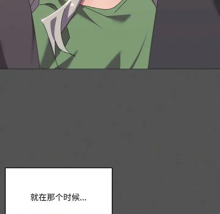家人之间这样不好吧? 家人之间这样不好吧?-家人之间这样不好吧? 第42话 第54页