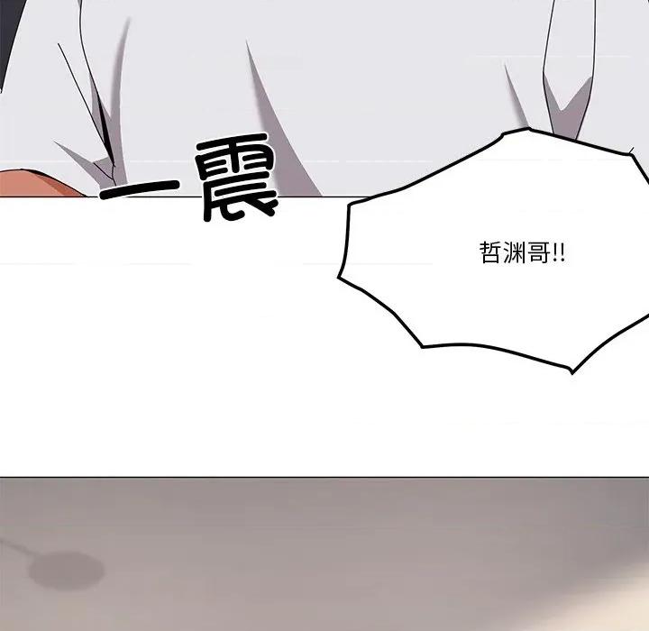 家人之间这样不好吧? 家人之间这样不好吧?-家人之间这样不好吧? 第43话 第67页