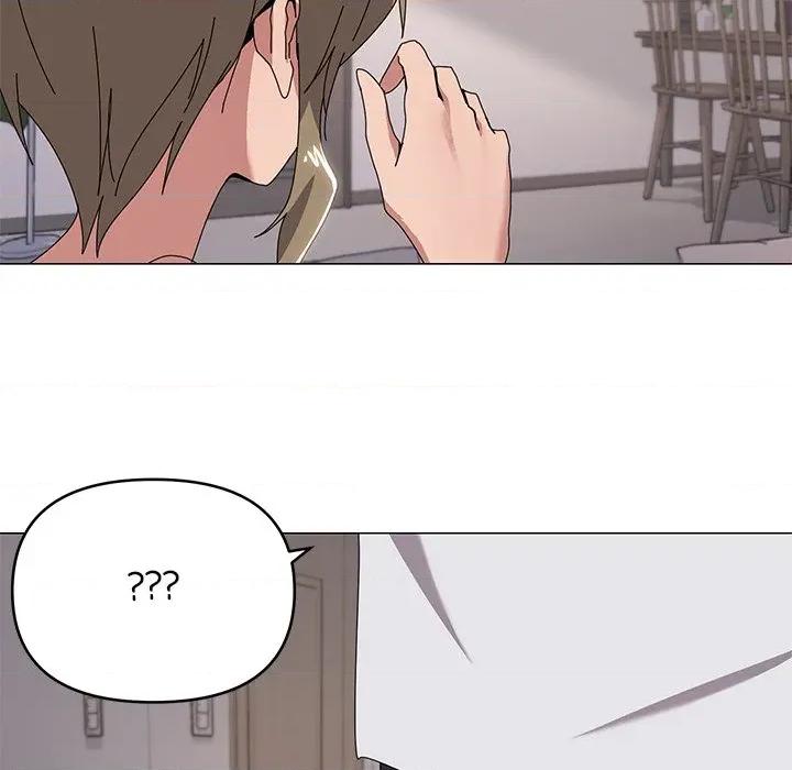家人之间这样不好吧? 家人之间这样不好吧?-家人之间这样不好吧? 第43话 第116页