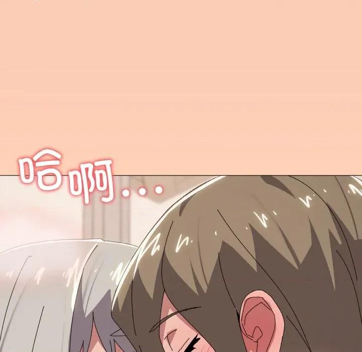 家人之间这样不好吧? 家人之间这样不好吧?-家人之间这样不好吧? 第44话 第114页