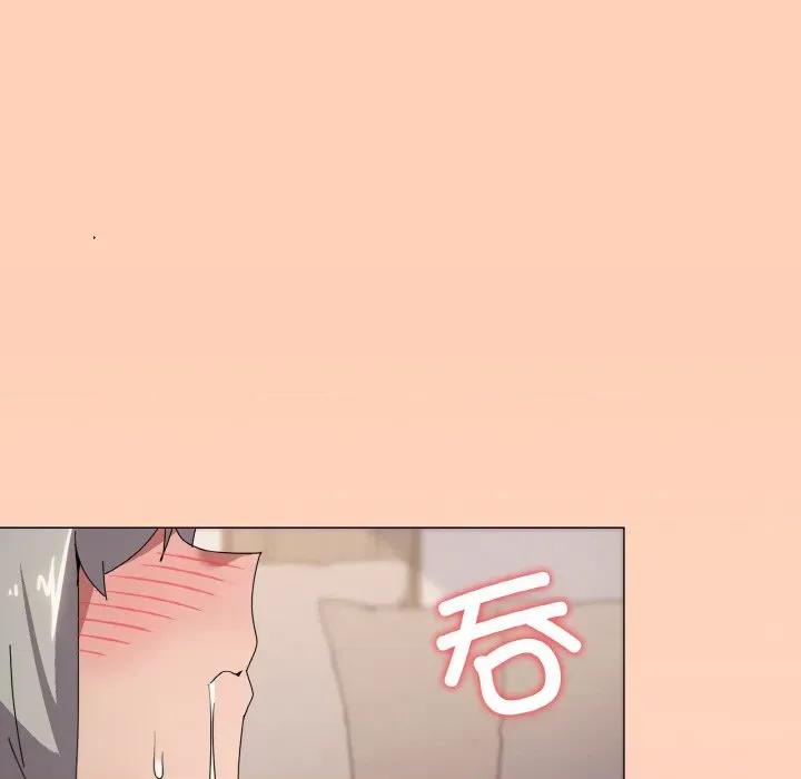家人之间这样不好吧? 家人之间这样不好吧?-家人之间这样不好吧? 第44话 第116页